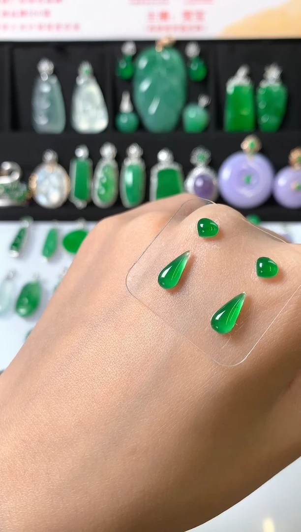 未镶嵌定制翡翠裸石（镶嵌定制）