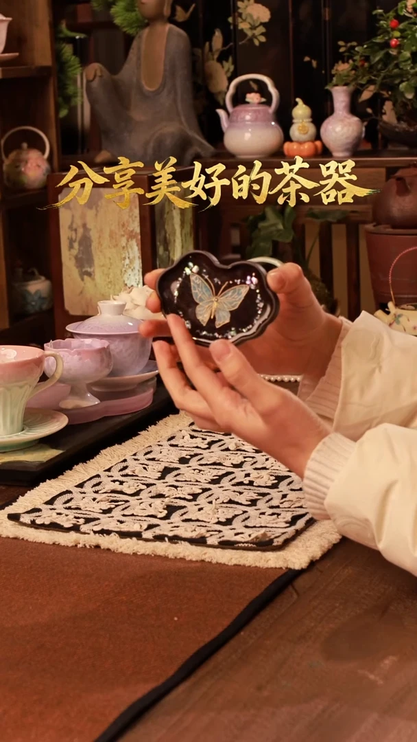 古晟 黑色蝴蝶杯垫