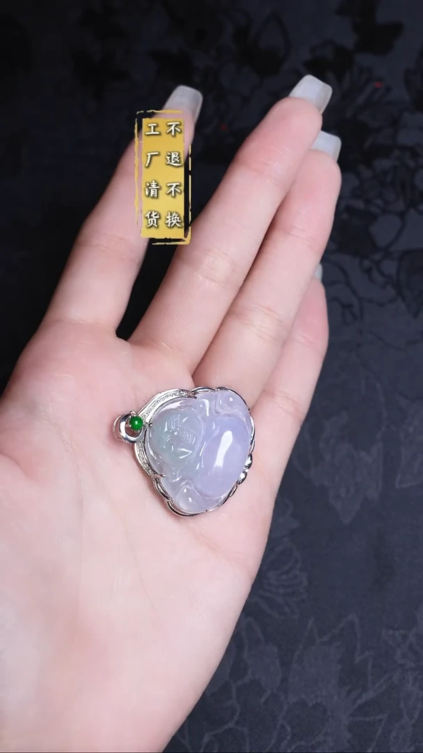 吊坠(不含链)18K金镶嵌翡翠缅甸A货翡翠