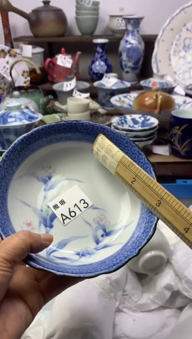 【闪购商品】瓷片明雅阁工艺品店