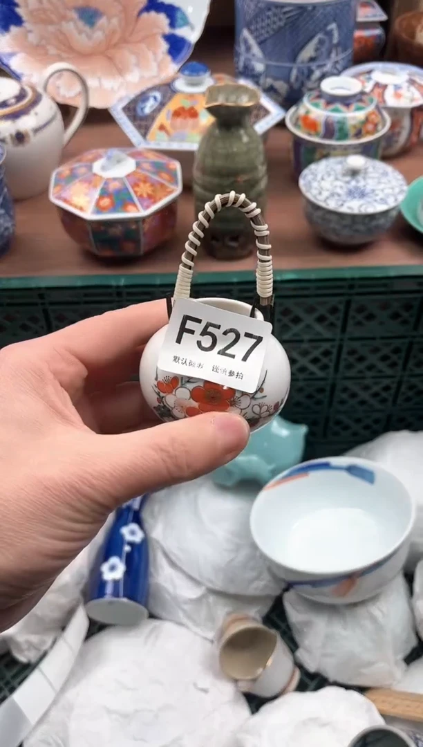 【闪购商品】瓷片527