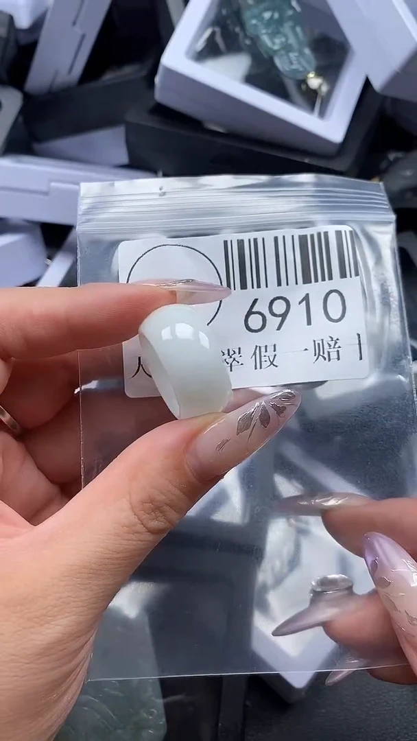 吊坠(不含链)未镶嵌翡翠6910