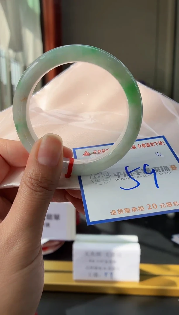 未镶嵌手镯翡翠1111111111111