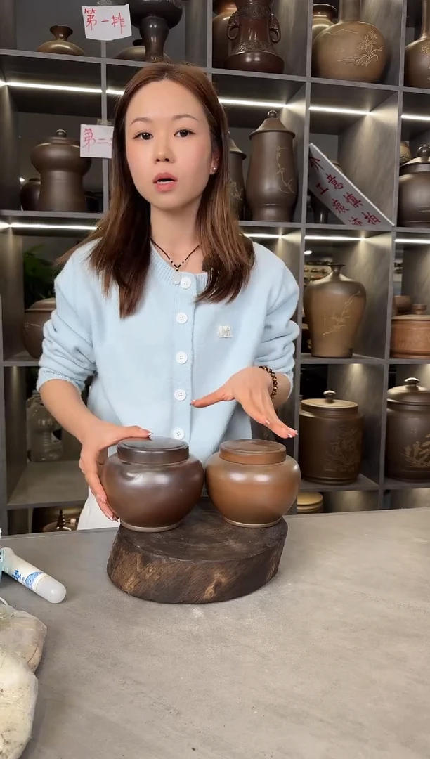 【闪购商品】罐本陶手作泥兴陶半斤装茶叶罐瑕疵气泡两个