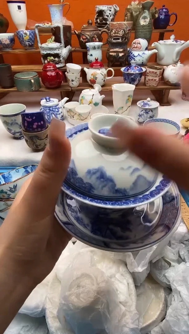 瓷片福****生全场满20包邮一对一闪购