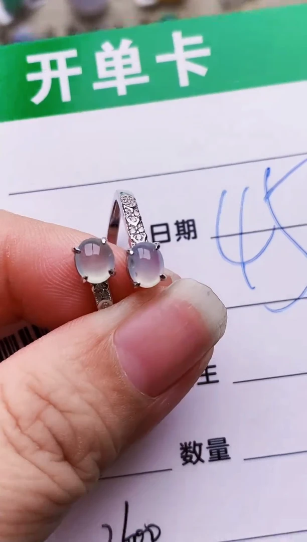 银S925镶嵌戒指翡翠2600