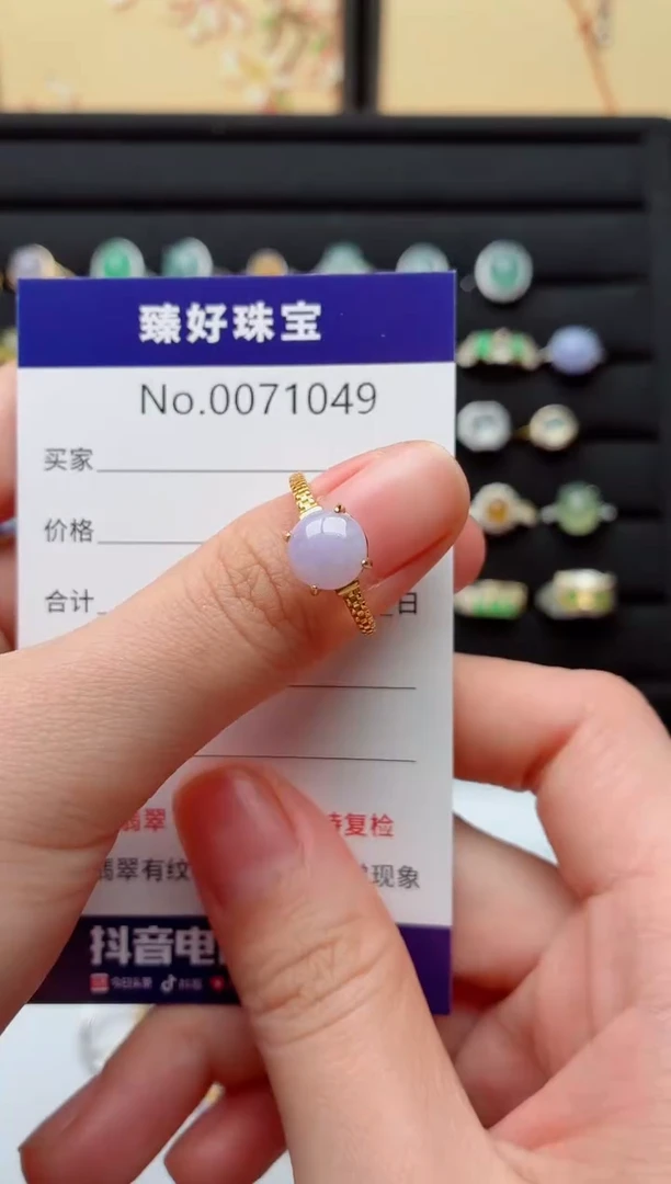 银S925镶嵌戒指翡翠.