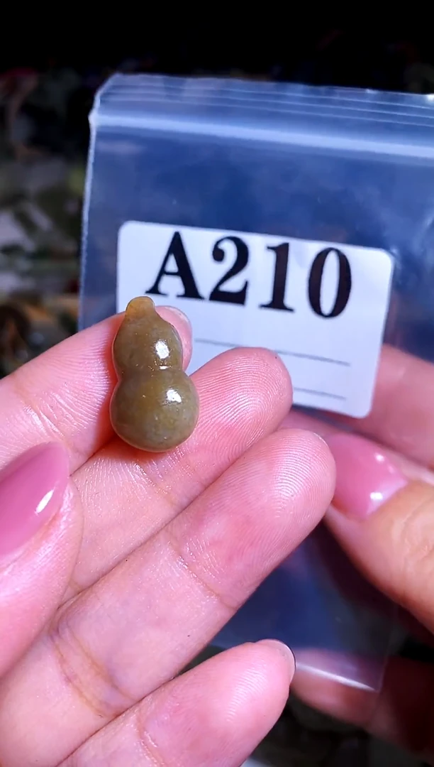 和田玉未镶嵌颈饰1