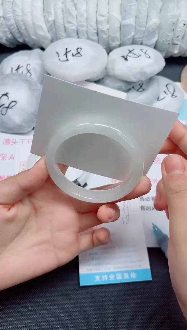 石英质玉手镯未镶嵌199-58