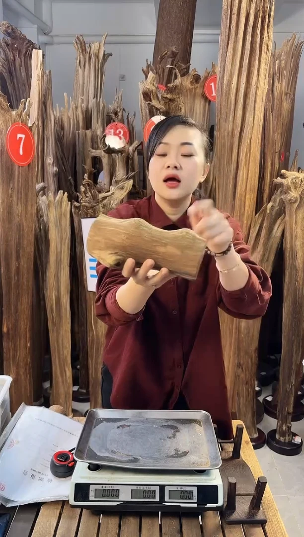 【闪购商品】沉香摆件沉香摆件多样性发一件29