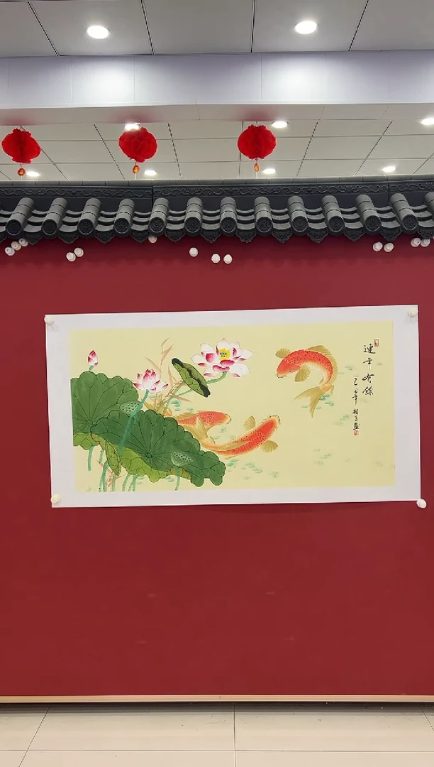 书法国画     8平尺       宣纸