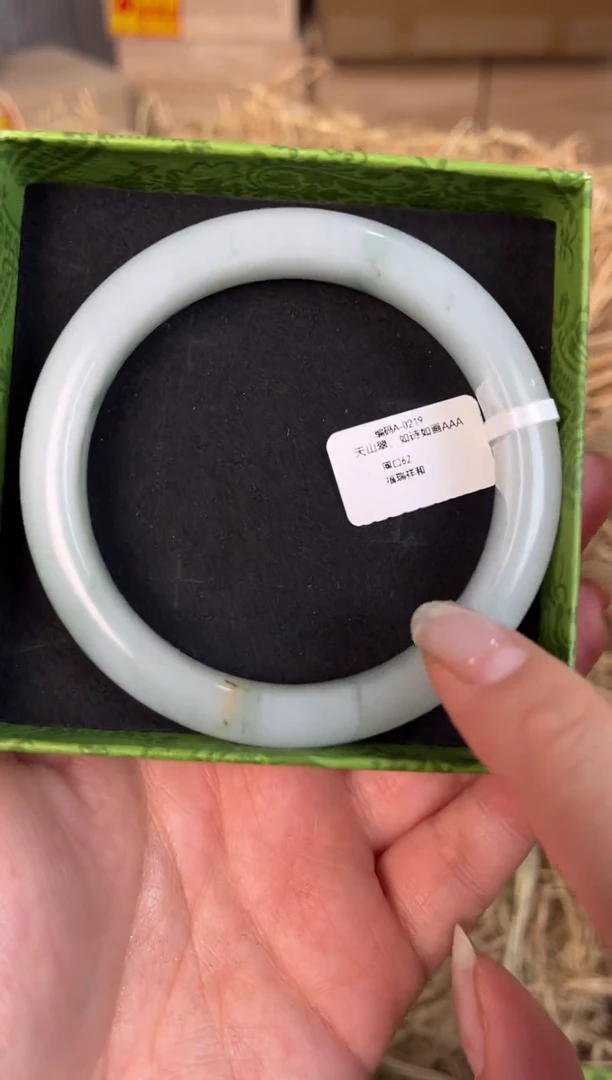 未镶嵌手镯石英质玉A-0219