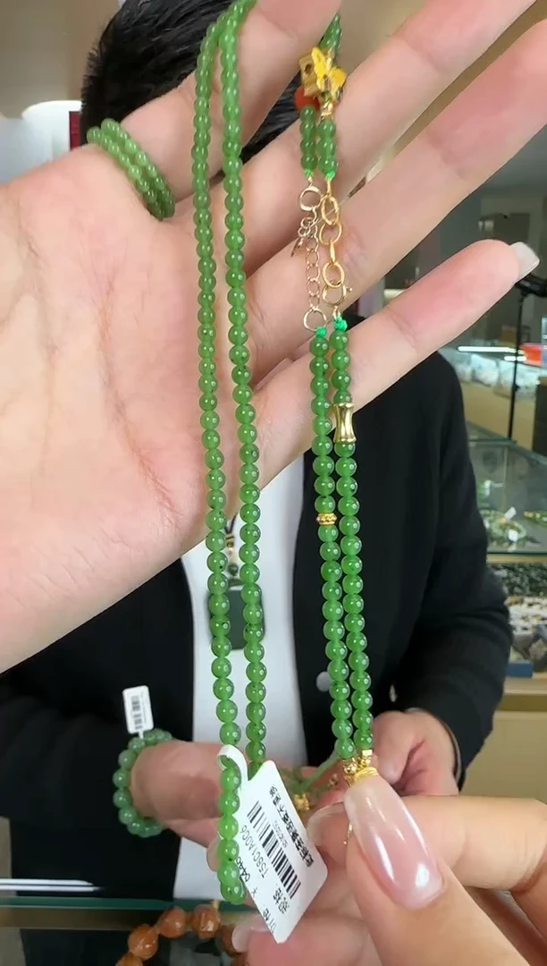 【闪购商品】和田玉项链银S925镶嵌0123-013