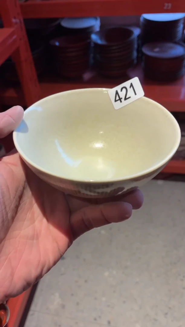 瓷片冰*421米色万福碗1个