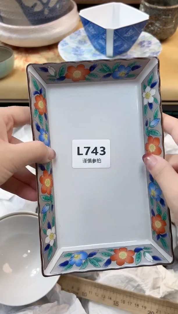 瓷片多**亿     743