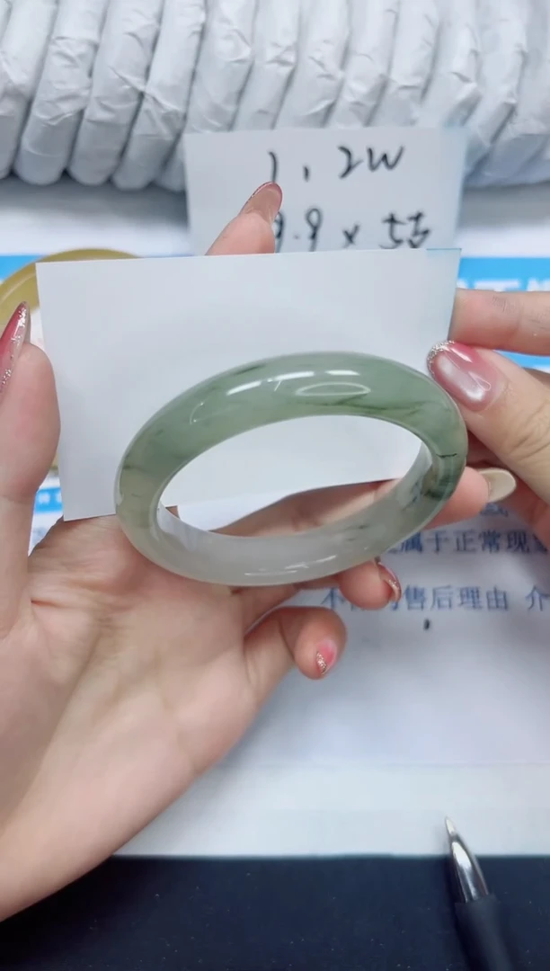 石英质玉手镯未镶嵌105/57
