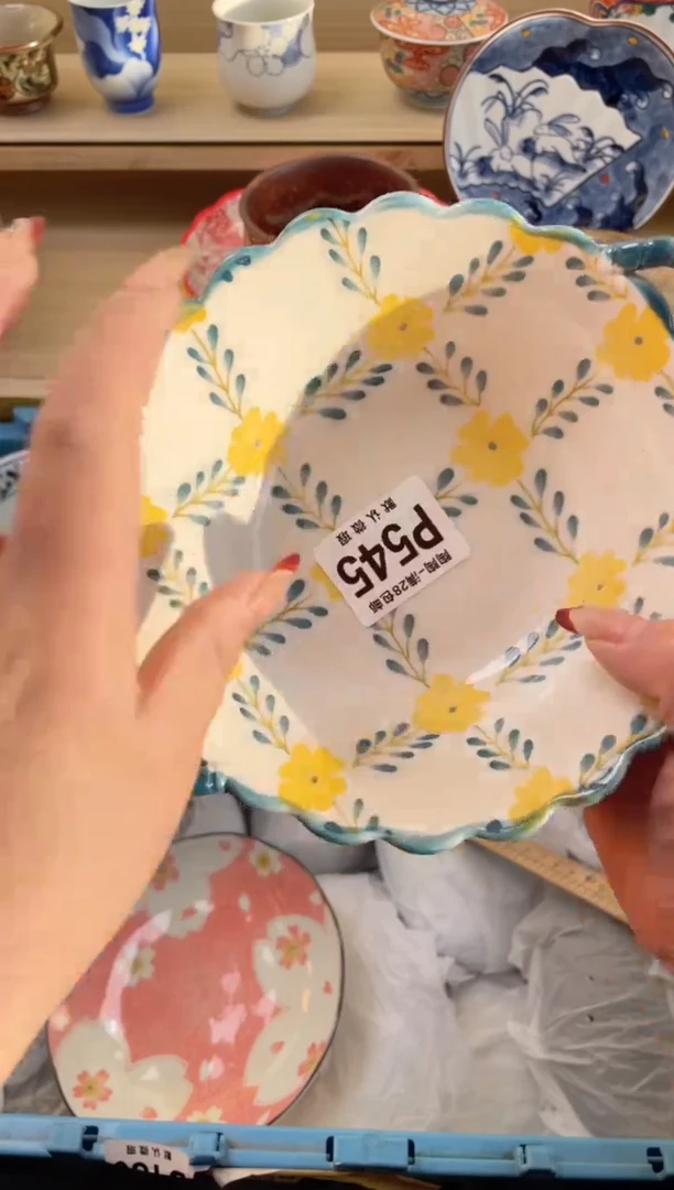 【闪购商品】杯瓷器瓷器瓷器瓷器P545