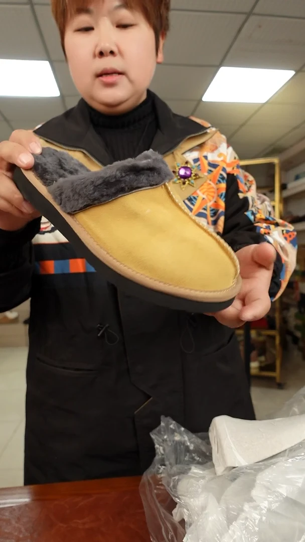 37-38码  羊毛拖 备注码数