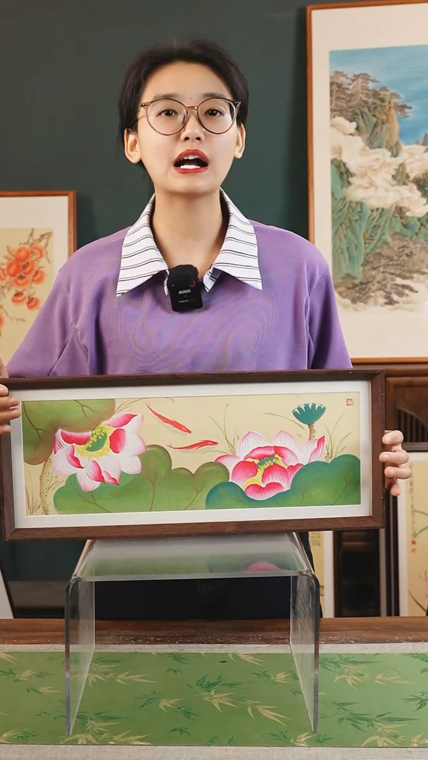 【闪购商品】书法孙颖 52*22 荷花锦鲤 横版