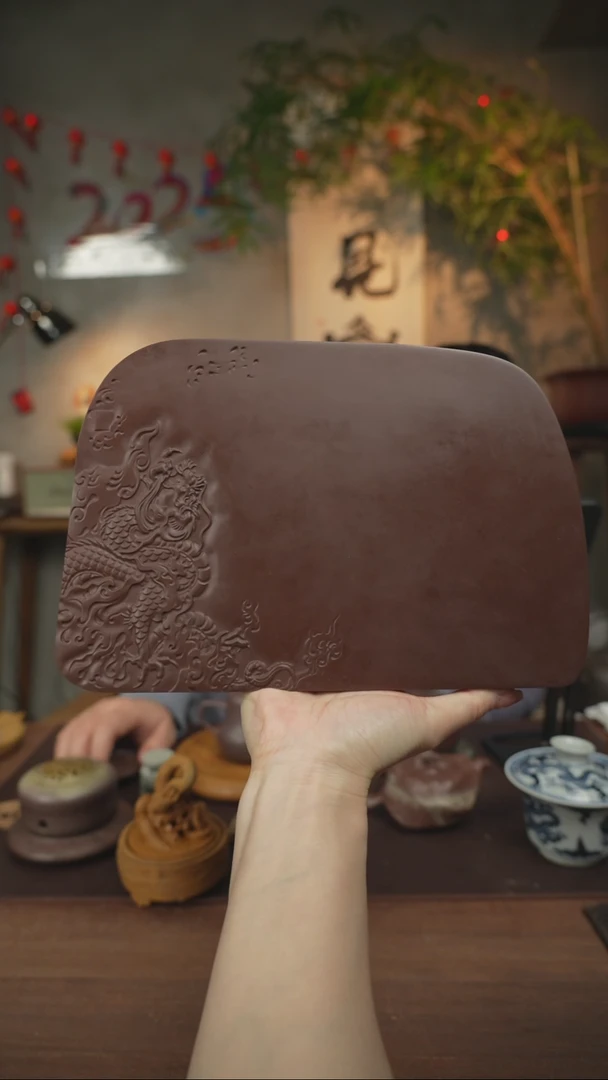 【闪购商品】福利紫玉石龙干泡