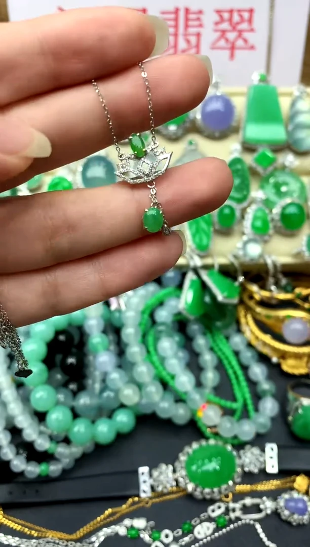 颈饰18K金镶嵌翡翠107 -中国好珍宝