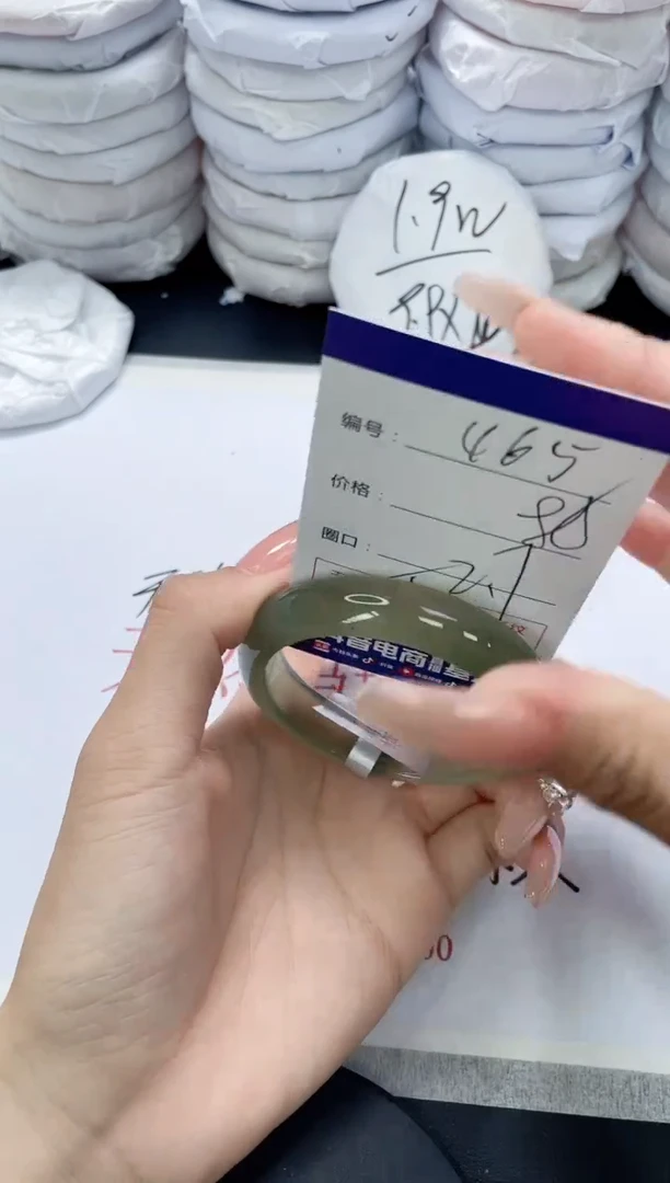 未镶嵌手镯玛瑙/玉髓465