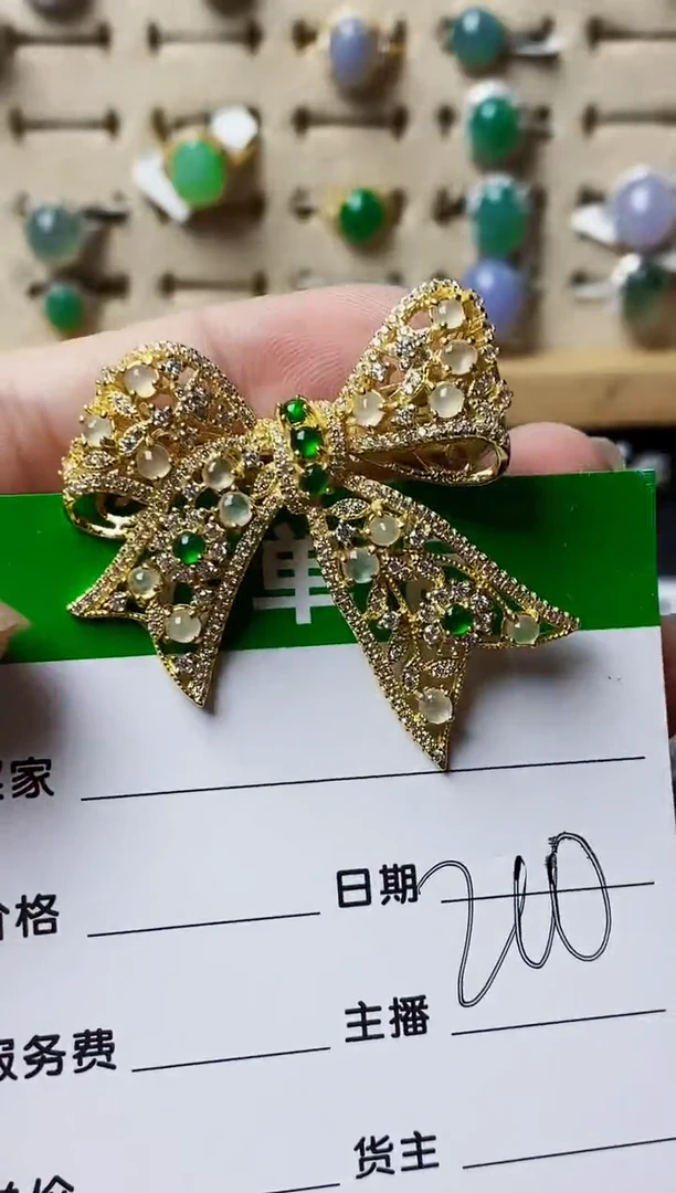 银S925镶嵌戒指翡翠3008
