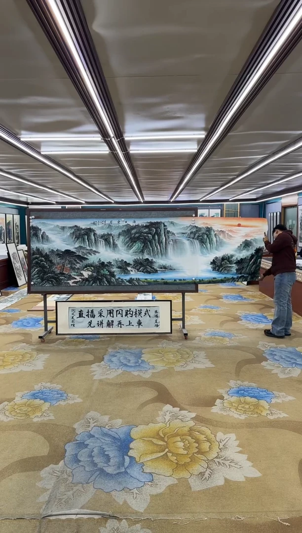 绘画绘画dc邵明义-小丈二-国画