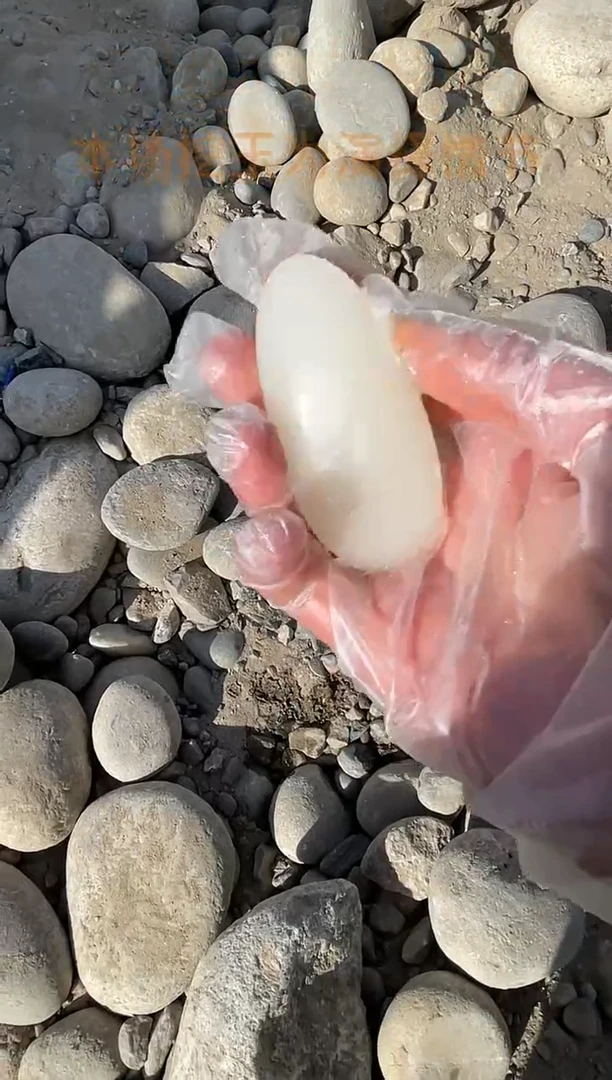 颈饰未镶嵌和田玉（糖玉）001