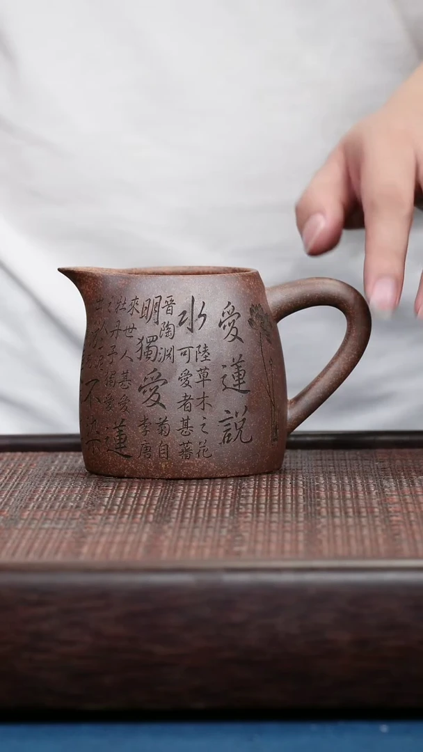 茶壶紫砂紫砂紫砂紫砂紫砂