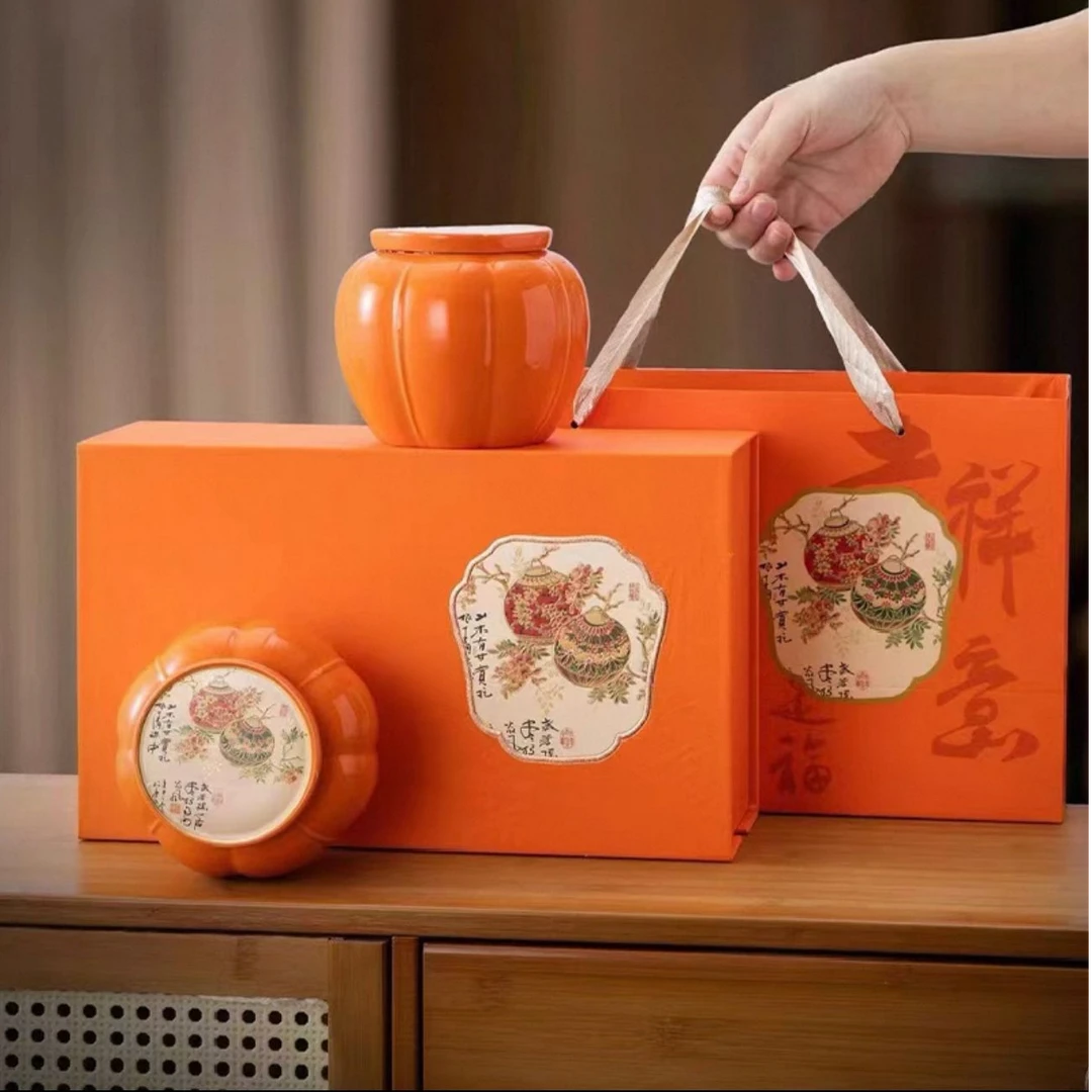 【吉祥如意】金骏眉 红茶 双陶瓷 茶叶礼盒装 送礼自饮