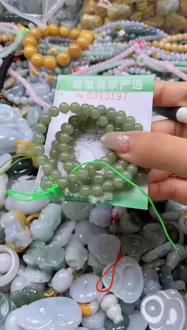 颈饰未镶嵌翡翠闪购0313197多样性发其一