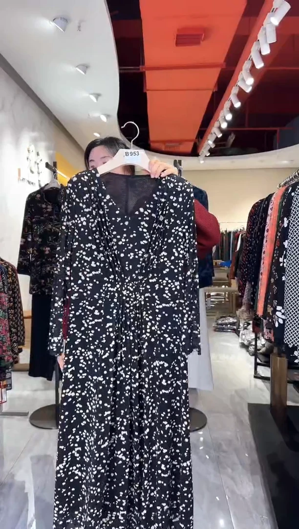 5XL 见宽品质品牌