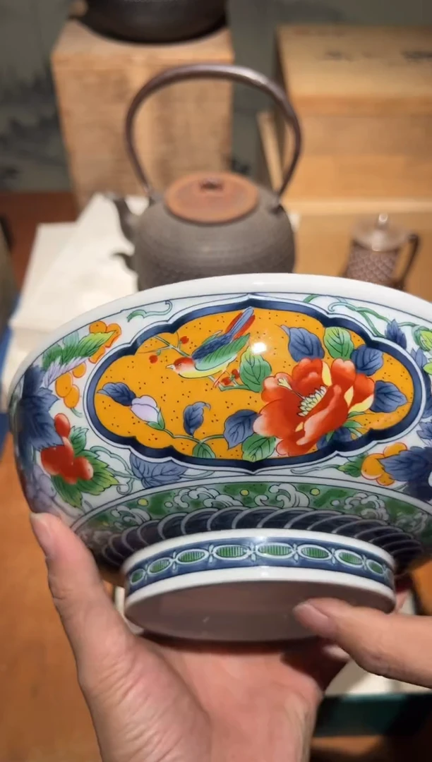 陶瓷A1232陶瓷中古周边/