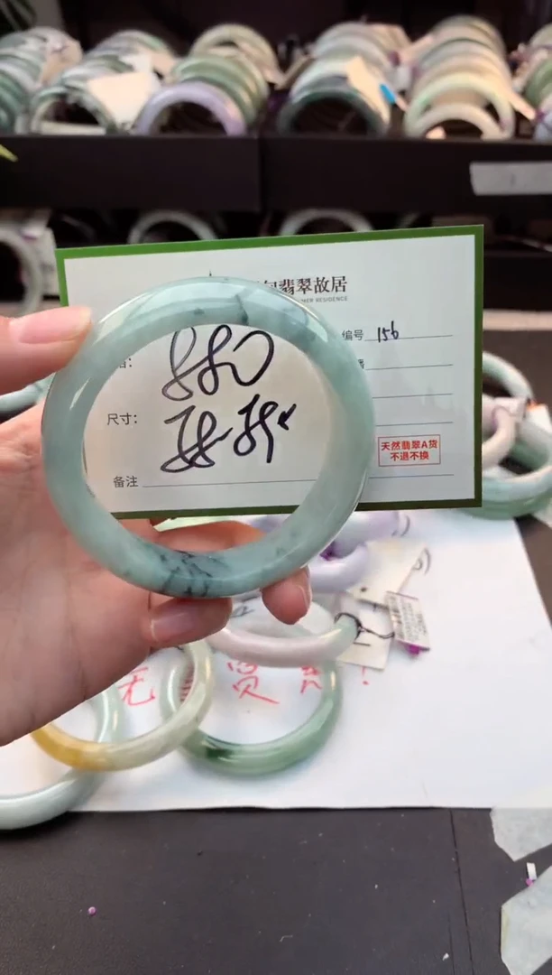 定制翡翠未镶嵌毛货需精细抛光+多样性拍1发1
