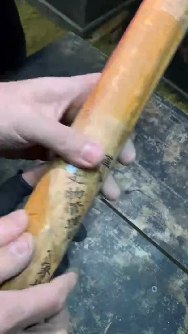 《时光机百货商行》圆筒画随机发