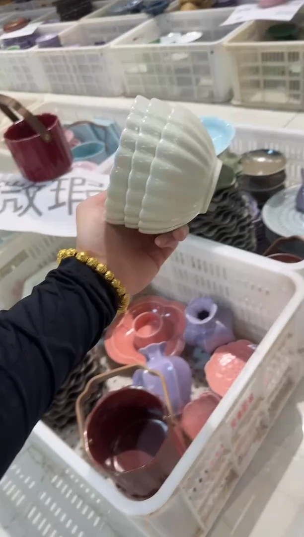 瓷片微瑕商品，介意勿拍②