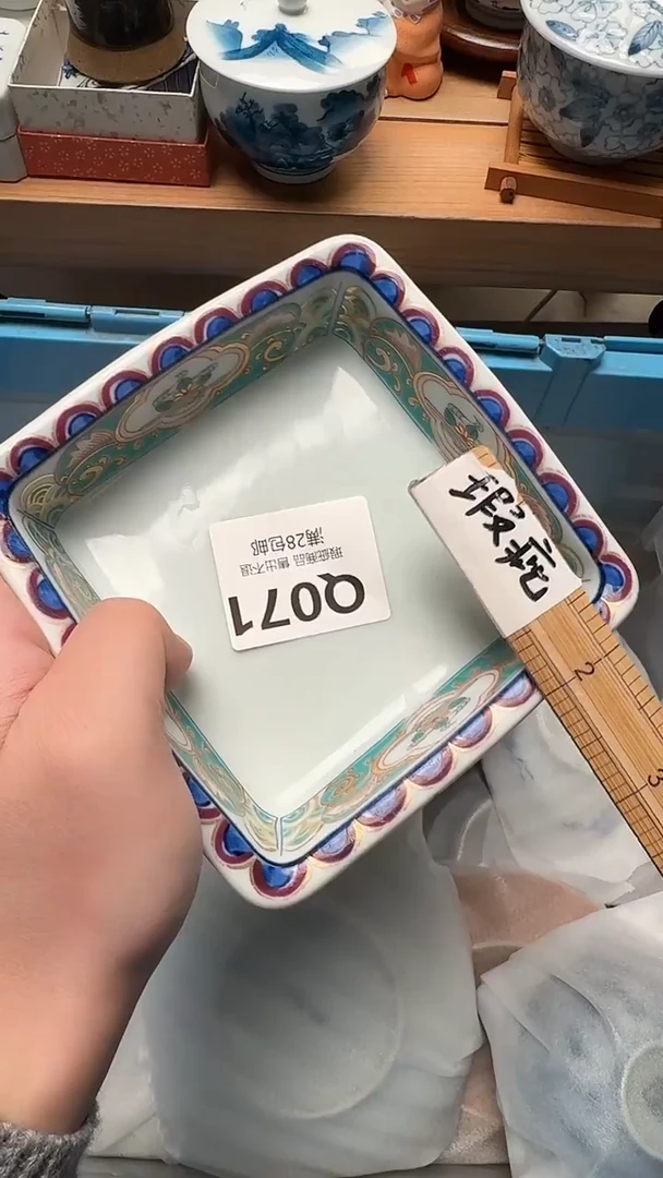 瓷片石*Q071