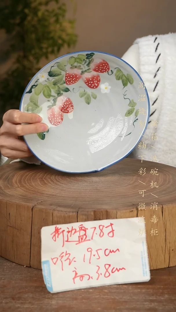 碗瓷景德镇手工手绘高温瓷釉下彩