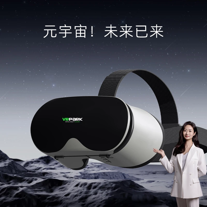 跨境新款VR眼镜头戴式一体机虚拟现实3D电影3d眼镜vr设备体验工厂