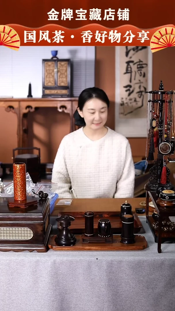 【闪购商品】SC265和田莲花平安无事XL茶空间