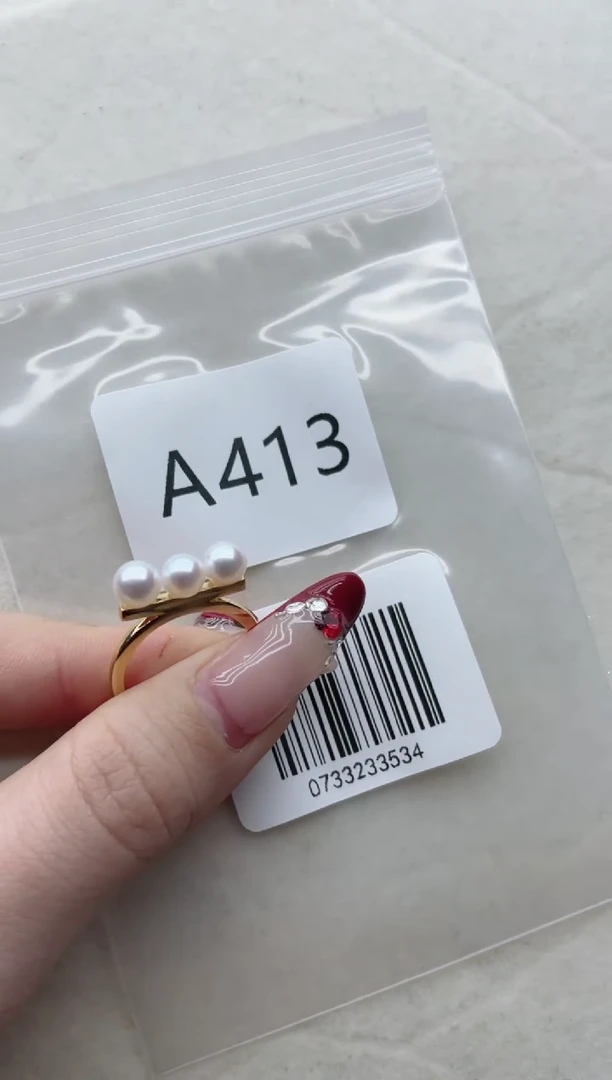 【闪购商品】淡水珍珠戒指银S925镶嵌A413