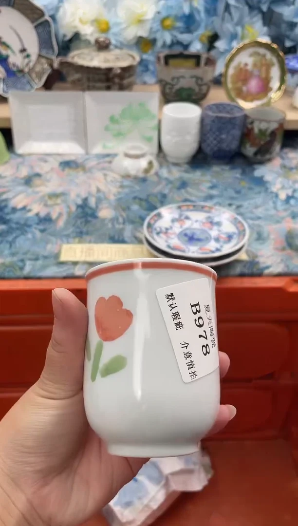 瓷片?**西B978默认微瑕闪购默认库存一件