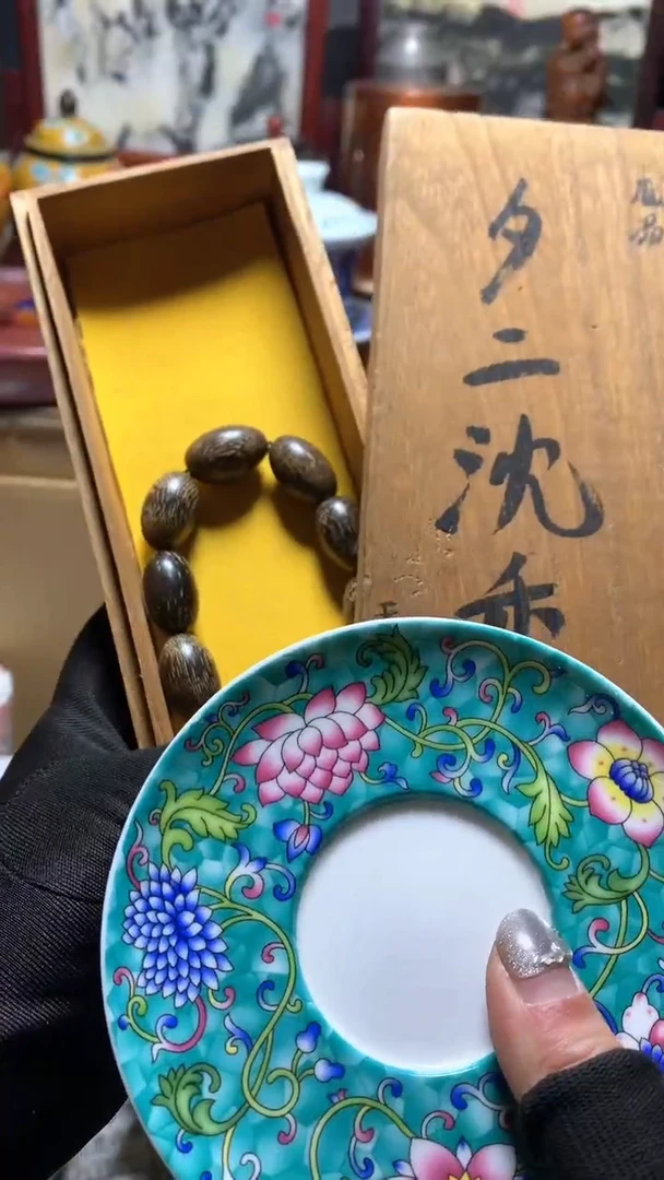 【闪购商品】瓷器默认微瑕瓷器