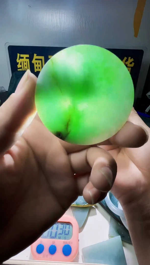 颈饰未镶嵌翡翠翡翠195