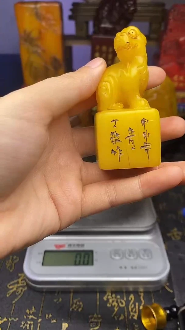 寿山石印石寿山石纂刻石料111