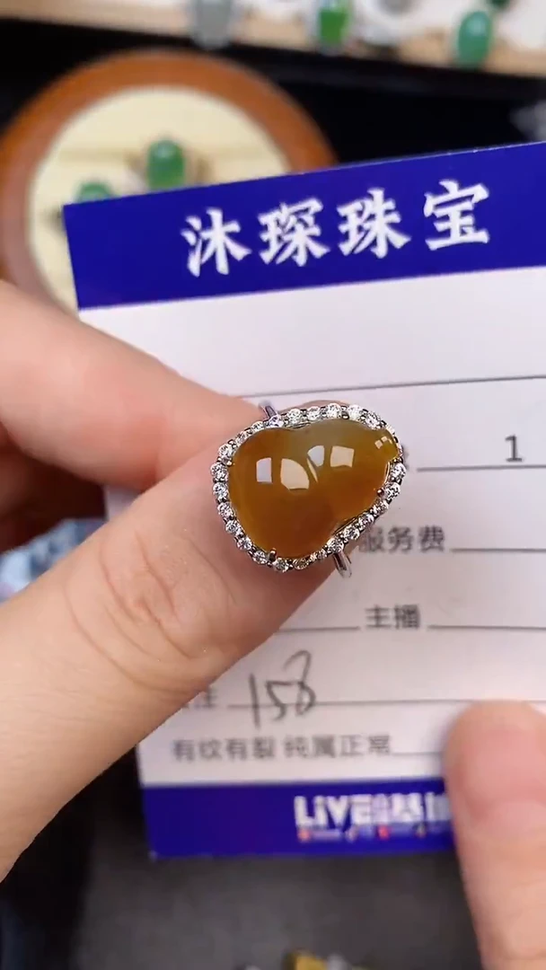 银S925镶嵌戒指翡翠1580