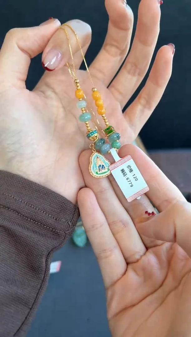 颈饰未镶嵌翡翠6778号买断