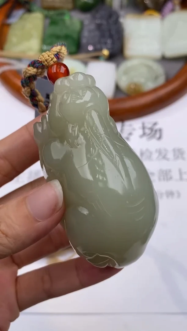 未镶嵌和田玉挂件307631     多人