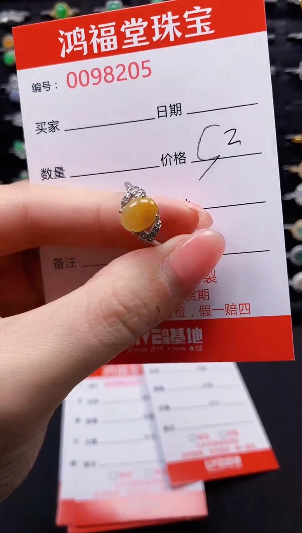 【闪购商品】翡翠戒指银S925镶嵌0000
